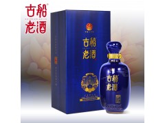 古船老酒品鑒52度濃香型純糧白酒